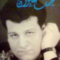 محمد علواني