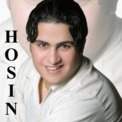حسين غزال