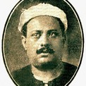 الشيخ علي الحارث